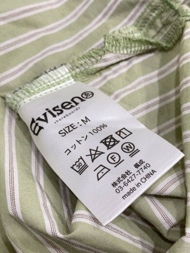 商品画像：WILLIAM STRIPED SHIRT/LIME/M/コットン/GRN// 4