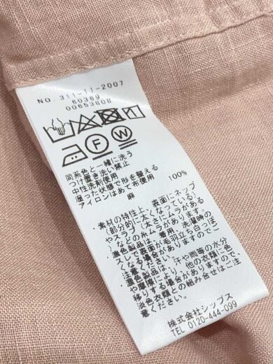 商品画像：24SS/手洗い可能/ピンタックフリルシャツ/FREE/リネン/PNK/311-11-2007// 4