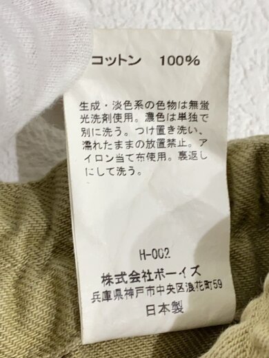商品画像：コットンツイルサイドポケットイージーパンツ/ボトム/5/コットン/KHK/RC-2423// 6