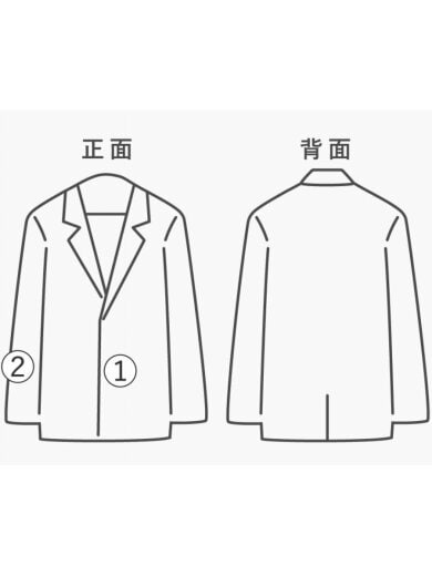 商品画像：テーラードジャケット/L/ウール/GRY/M7-4756// 9