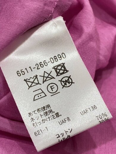 商品画像：フロントフリルクルーネックシャツ/シルク混合/38/コットン/6511-266-0890// 4