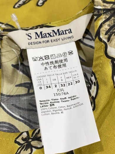 商品画像：TAN FLORAL BINGO BLOUSE/34/コットン/911601296// 3