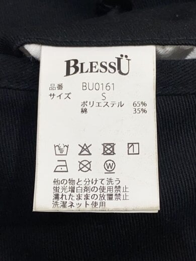 商品画像：×DICKIES/BU BAGGY TROUSERS/S/ポリエステル/BLK/BU0161// 5