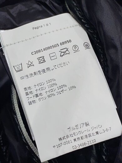 商品画像：BLIER GIUBBOTTO/1/ナイロン/BLK/c20914090505 68950// 5