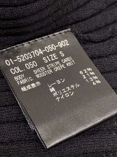 商品画像：25SS/WOOSTER CREPE KNIT SHEER STRIPE CARDI/S/レーヨン/01-5203704// 4