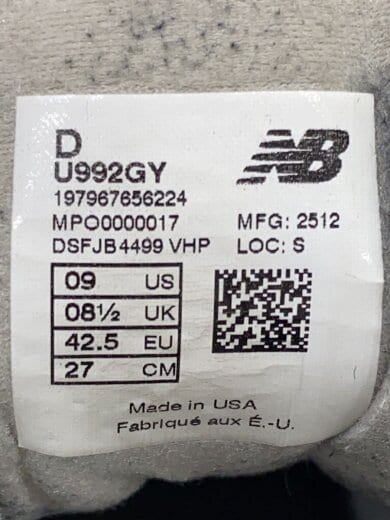 商品画像：U992/グレー/27cm/GRY 7