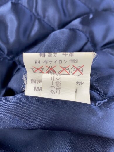 商品画像：スタジャン/--/牛革/BRW/無地 5