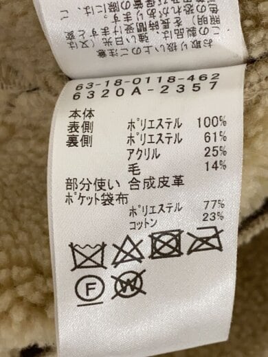 商品画像：ジャケット/0/ヘンプ/BRW/無地/63-18-0118-462 4