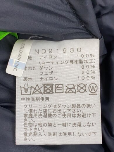 商品画像：MOUNTAIN DOWN JACKET_マウンテンダウンジャケット/S/ナイロン/YLW// 4
