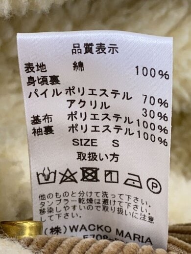 商品画像：ジャケット/S/コーデュロイ/BRW// 3