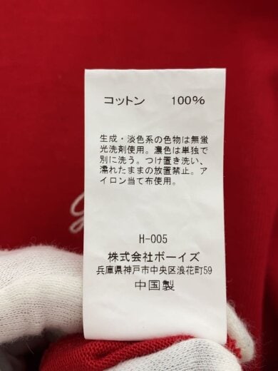 商品画像：カーディガン(薄手)/14/コットン/RED/GY-C0367 4