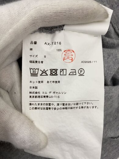 商品画像：Tシャツ/S/コットン/GRY/AX-T216// 5