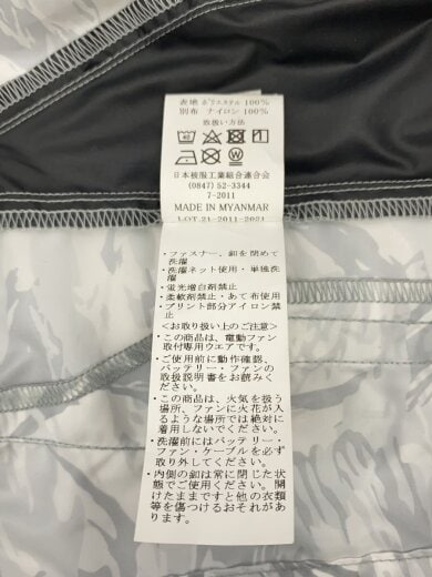 商品画像：ベスト/XL/ポリエステル/GRY/カモフラ// 5