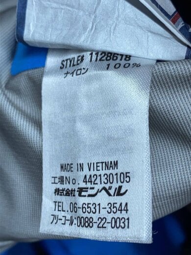 商品画像：レインダンサー ジャケット/L/ナイロン/BLU// 4