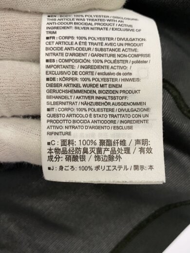 商品画像：長袖Tシャツ/XS/ポリエステル/GRY/18903-105495/モータス LS クルーネック 4