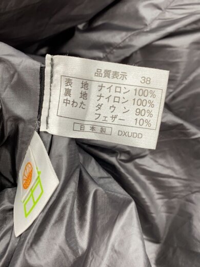 商品画像：UDD BAG 380DX/レギュラー/シュラフ/RED 5