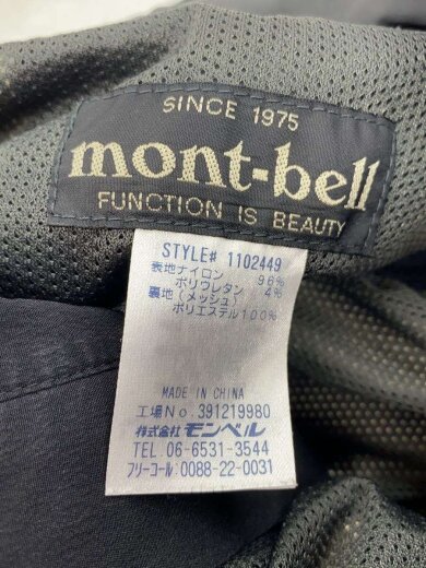 商品画像：1102449 ウェアー/L/BLK/1102449/ライニングアルパインビブ 5