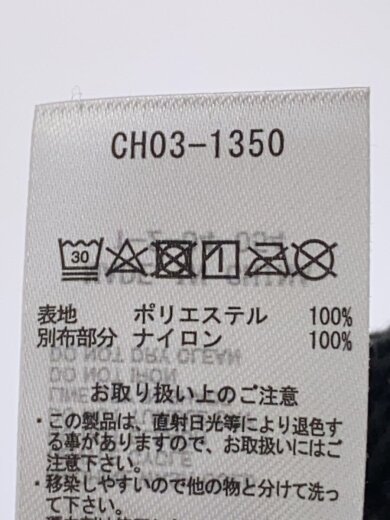 商品画像：ボトム/XXL/ポリエステル/CH03-1350/Bonding Fleece Riders 5