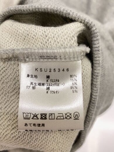 商品画像：エムエックスピースタンダード/ジップフーディ/XL/--/GRY/KSU25346// 4