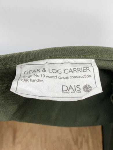 商品画像：バッグ/--/KHK/GEAR&LOG CARRIER 8
