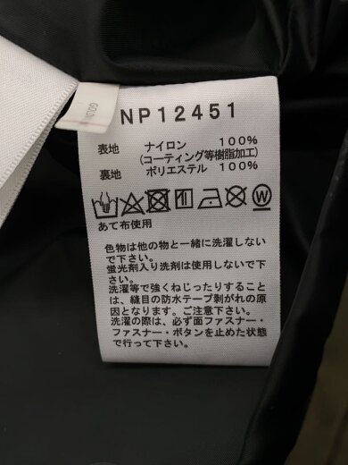 商品画像：PANTHER FIELD JACKET_パンサーフィールドジャケット/L/ナイロン/KHK 4