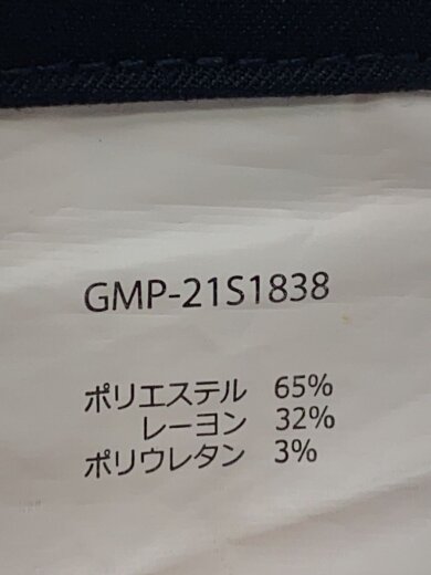 商品画像：ショートパンツ/L/ポリエステル/NVY/GMP-21S1838// 6
