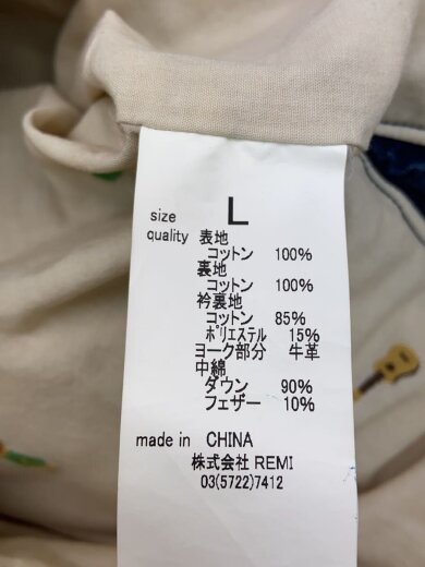 商品画像：ダウンベスト/L/コットン/ネイビー/無地/レザー染み有/レミレリーフ 4