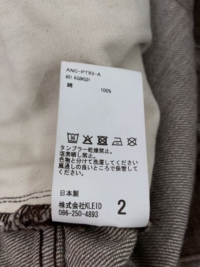 商品画像：25AW/タグ付/AGING01/01/ワイドデニムパンツ/2/ブラウン/ANC-PT93-A 6
