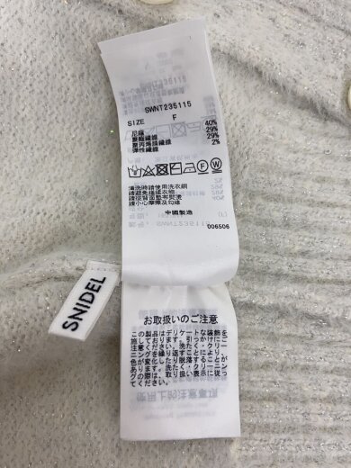 商品画像：カーディガン(厚手)/one/ナイロン/WHT/SWNT235115 5