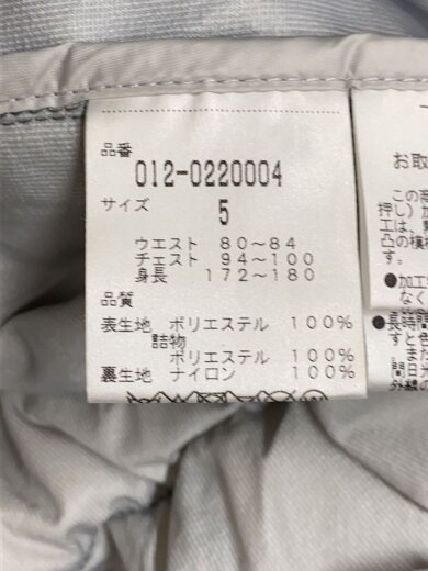 商品画像：パテッドブルゾンジャケット/5/ポリエステル/グレー/無地/012-0220004 4