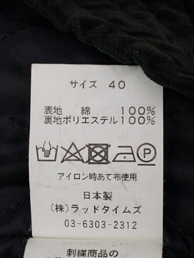 商品画像：別珍/Honolulu/Hawaii/スカジャン/--/コットン/ブラック/無地 4