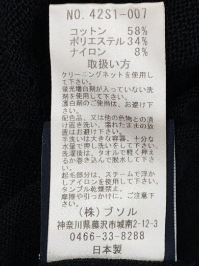 商品画像：Sheer Long Dress/ワンピース/1/コットン/ブラック/42S1-007 4