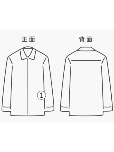 商品画像：90s/BLAKE/長袖シャツ/XL/コットン/ネイビー/チェック/? NULL ?// 8