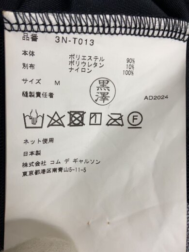 商品画像：24AW/ベロア/長袖カットソー/M/ポリエステル/ブラック/3N-T013 5