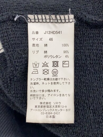 商品画像：パーカー/46/コットン/BLK/J12HD541 4
