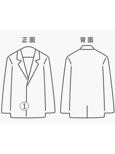 商品画像：うる星やつら/パーカー/--/コットン/ブラック 7