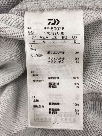 商品画像：TECH SWEAT CREW FREEDOM SLEEVE/スウェット/M/グレー/BE-50026 4