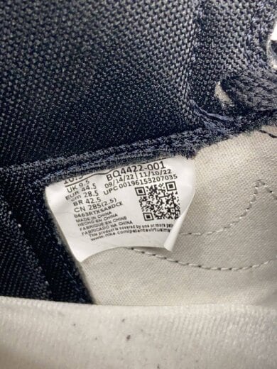 商品画像：AIR JORDAN 1 HIGH 85_エア ジョーダン 1 ハイ 85/28.5cm/ホワイト 5