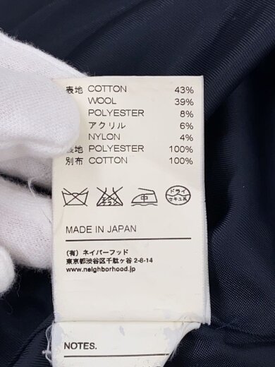 商品画像：12AW/MAVERICK/CW-JKT/セットアップ/XL/グリーン/チェック/122BENH-JKM02/? NULL ?// 4