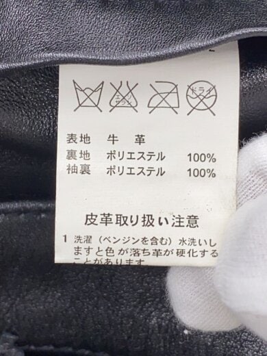 商品画像：レザーパンツ/34/レザー/ブラック/無地// 5