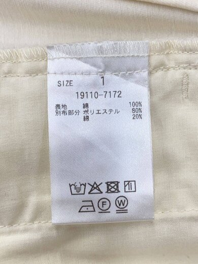 商品画像：25AW/WIDE TUCK WORK PANTS/ワークパンツ/1/アイボリー/19110-7172// 5