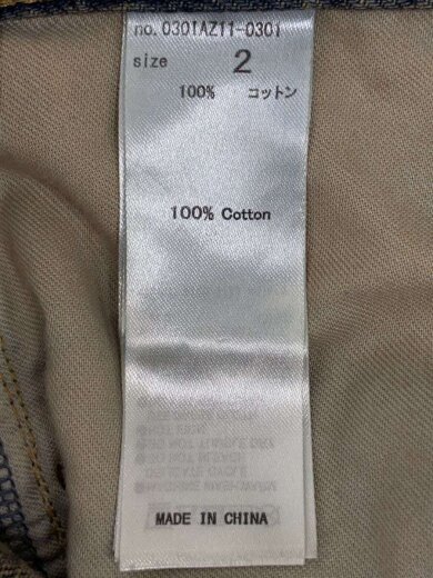 商品画像：ワイドパンツ/J／W SIDE OPEN STRAIGHT 2/デニム/インディゴ 5
