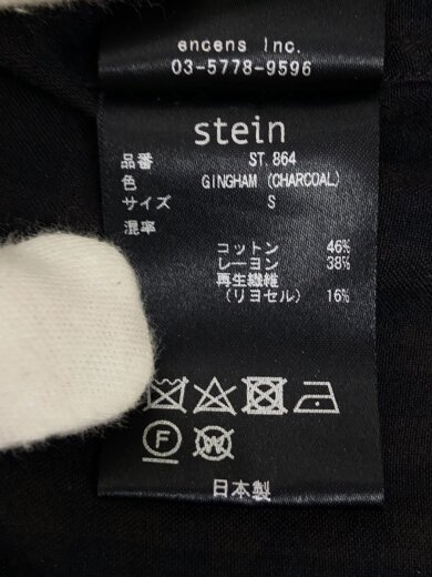 商品画像：長袖シャツ/DOWN PAT SHIRT/S/コットン/カーキ/ギンガムCK 4