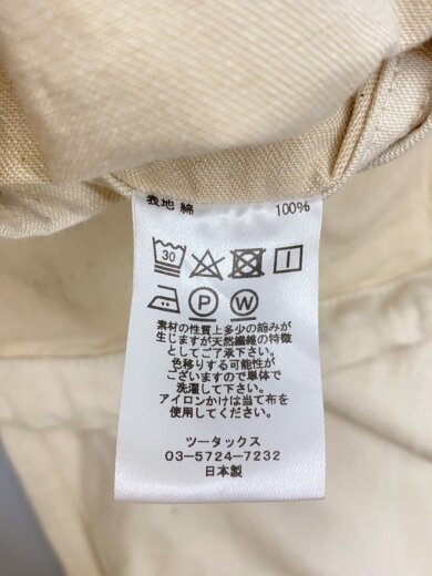 商品画像：DCP-COACH/Dust Chute Pocket/カバーオール/アイボリー/B24-W001// 3