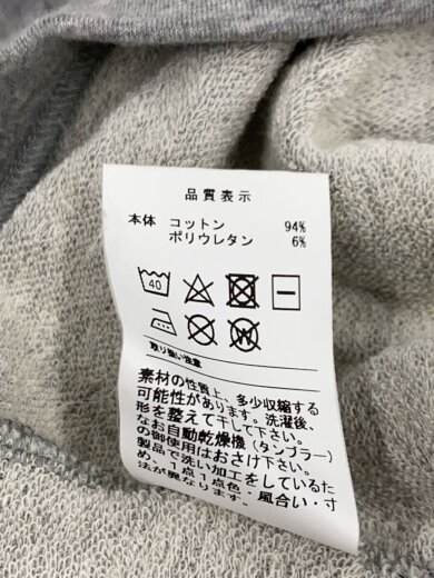 商品画像：CYLINDER TURTLE NECK/タートルネック/長袖Tシャツ/XL/コットン/グレー// 4