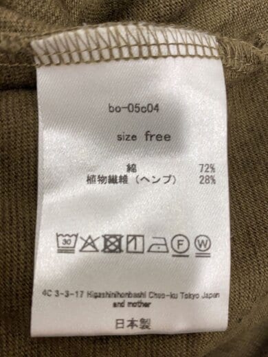 商品画像：25AW/コットンヘンププルオーバー ニット/セーター/FREE/カーキ/bo-05c04// 4