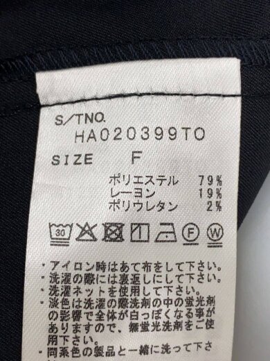 商品画像：襟レイヤード開襟シャツ/タグ付/半袖シャツ/FREE/ブラック/HA020399TO// 4