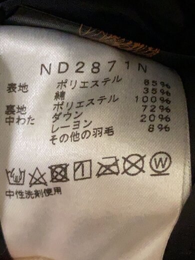 商品画像：ダウンジャケット_ND2871N/S/ポリエステル/BLK 4