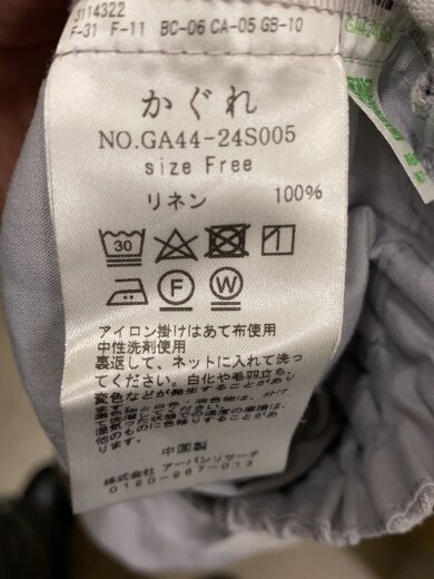 商品画像：ボトム/FREE/リネン/GA44-24S005// 5