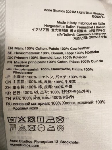 商品画像：LOOSE FIT JEAN/30/デニム/IDG/2021M 6